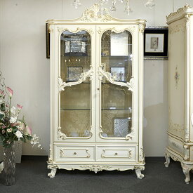 Glass cabinet with 2 doors, with engraved crystals / Cristalliera a 2 ante, con cristalli incisi / SILIK Art.9961