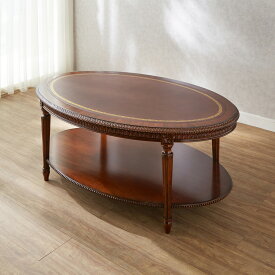 ジャンセン ラウンドテーブル ブラウン 幅120cm / JANSEN テーブル センターテーブル 革 レザー 輸入家具 クラシック アンティーク 風 インテリア 高級 おしゃれ