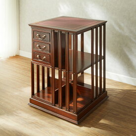 ジャンセン ブックシェルフ Revolving 幅52cm / JANSEN 収納 ブック シェルフ 本棚 ラック サイドテーブル おしゃれ 輸入家具 クラシック アンティーク スタイル