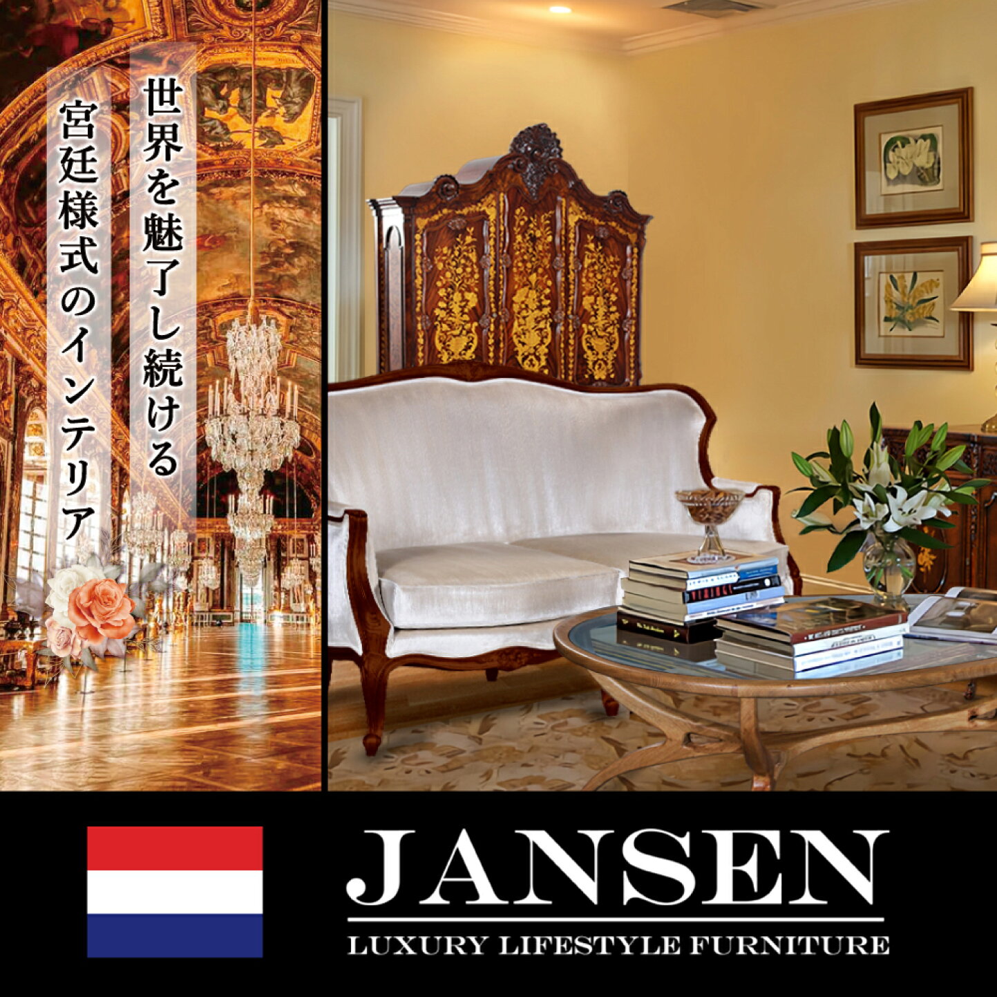 楽天市場 | 輸入家具 メゾン・ド・マルシェ - 神戸の輸入家具屋 メゾン 