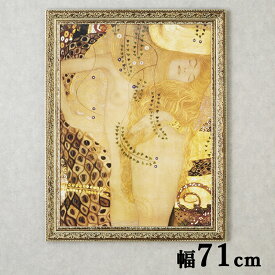 楽天市場 クリムト 壁紙 装飾フィルム インテリア 寝具 収納 の通販