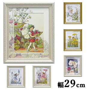 zG t[ tFA[Y 29cm / A[gz A[gt[ A[g z G Ǌ| CeA   LG Mtg v[g  tFA[