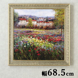 楽天市場 馬 絵画 有名 壁紙 装飾フィルム インテリア 寝具 収納 の通販