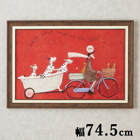楽天市場 犬 絵画 有名の通販