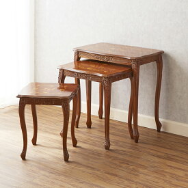 タロッコ ネストテーブル3台セット 幅56cm/ イタリア製 アンティーク スタイル クラシック 天然木 猫脚