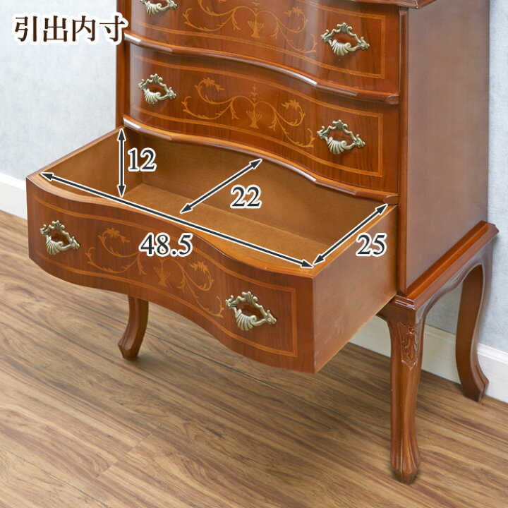 楽天市場】タロッコ 猫脚3段チェスト 幅58cm / イタリア製 