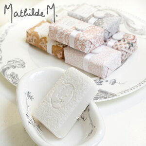 tOX \[v }`hG / MathildeM tOX\[v Ό ΂  {fB\[v 􂢐Ό  ʏ C ʏ  oXANZT[ Pn GKg 