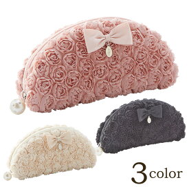 楽天市場 メガネケース 可愛いの通販