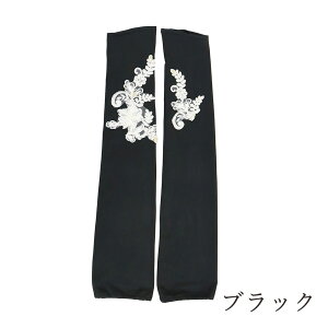 { _}XN[X UVO / UVJbg Ăh~ ڐG⊴ A[Jo[ wȂ [X  킢  fB[X