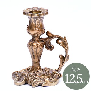 ]e[p[nhLhz_[ 12.5cm / NX}X Christmas Xmas Lhz_[ C u IuWF I[ig CeA G CeAG AG  킢