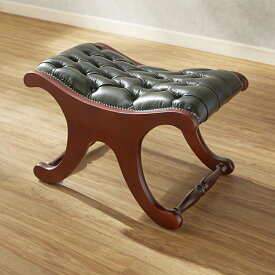 フットスツール Dryden チェスターフィールド アンティーク グリーン 幅69cm / オールドタイムス スツール ソファ オットマン 足置き インテリア グリーン マホガニー マホガニー材 緑 椅子 チェア クラブチェア 革 本革 牛革 高級 高級家具 輸入家具 最高級 Chester field