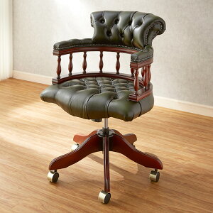 LX^[t `FA Captain's Swivel `FX^[tB[h AeB[N O[ 63cm / I[h^CX `FA fXN`FA ֎q  l| 1l| }zKj[ }zKj[ O