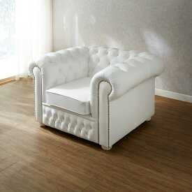 1人掛けソファ Chesterfield チェスターフィールド バーチホワイト 幅104cm / オールドタイムス Old Times ソファ 一人掛け 白 インテリア 椅子 チェア クラブチェア イギリス 革 本革 牛革 高級 高級家具 輸入家具 最高級 Chester field