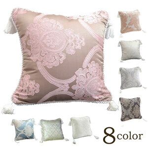 NbVJo[ 45×45cm / ANAt[ NbV Jo[  ^bZ CeA \t@ G   GKg Pn rO Q  l Mtg v[g