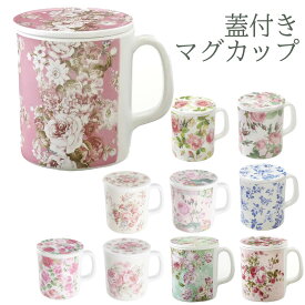 楽天市場 メラミン コップ おしゃれ コーヒー お茶用品 キッチン用品 食器 調理器具 の通販