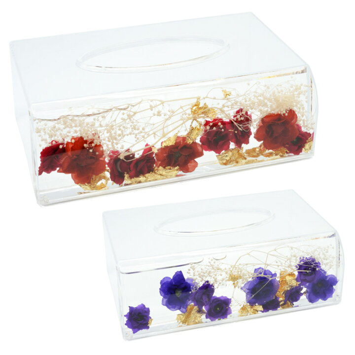 楽天市場 アクリル 水中花 ティッシュボックス ローズ ティッシュbox ティッシュケース ティッシュ ティッシュペーパー キッチン 台所 リビング ダイニング 洗面所 バラ 薔薇 ローズ ローズ柄 花柄 雑貨 高級 おしゃれ エレガント 姫系 可愛い 大人可愛い ギフト 楽天市場 アクリル 水中花 ティッシュボックス ローズ ティッシュbox ティッシュケース ティッシュ ティッシュペーパー キッチン 台所 リビング ダイニング 洗面所 バラ 薔薇 ローズ ローズ柄 花柄 雑貨 高級 おしゃれ エレガント 姫系 可愛い 大人可愛い ギフト