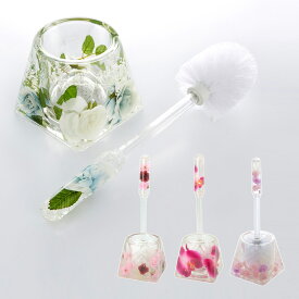 アクリル 水中花 トイレブラシセット / トイレブラシ セット ブラシ立て セット ブラシセット トイレ小物 トイレ掃除 掃除用品 洗面所 バラ 薔薇 ローズ ローズ柄 花柄 雑貨 ホテル 店舗