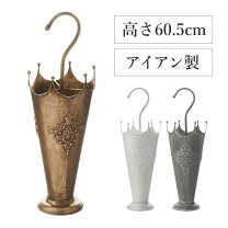 楽天市場】バラ 傘立て アイアンの通販