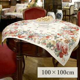 ポルトガルジャガード テーブルクロスS ベージュ 100×100cm / ポルトガル製 ジャガード織 正方形 花 刺繍 テーブル クロス おしゃれ 敷布 輸入雑貨 ダイニング