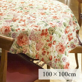 ポルトガルジャガード テーブルクロスS ローズ 100×100cm / ポルトガル製 ジャガード織 正方形 花 刺繍 テーブル クロス おしゃれ 敷布 輸入雑貨 ダイニング