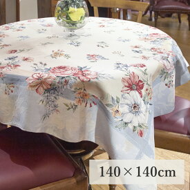ポルトガルジャガード テーブルクロスM ライトブルー 140×140cm / ポルトガル製 ジャガード織 正方形 花 刺繍 テーブル クロス おしゃれ 敷布 輸入雑貨 ダイニング