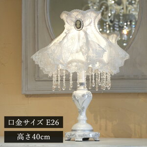 hbV[v \tB[ X^hv / Ɩ ԐڏƖ CeAƖ e[uv ドv v Cg fXNCg tACg tAv [v X^h x