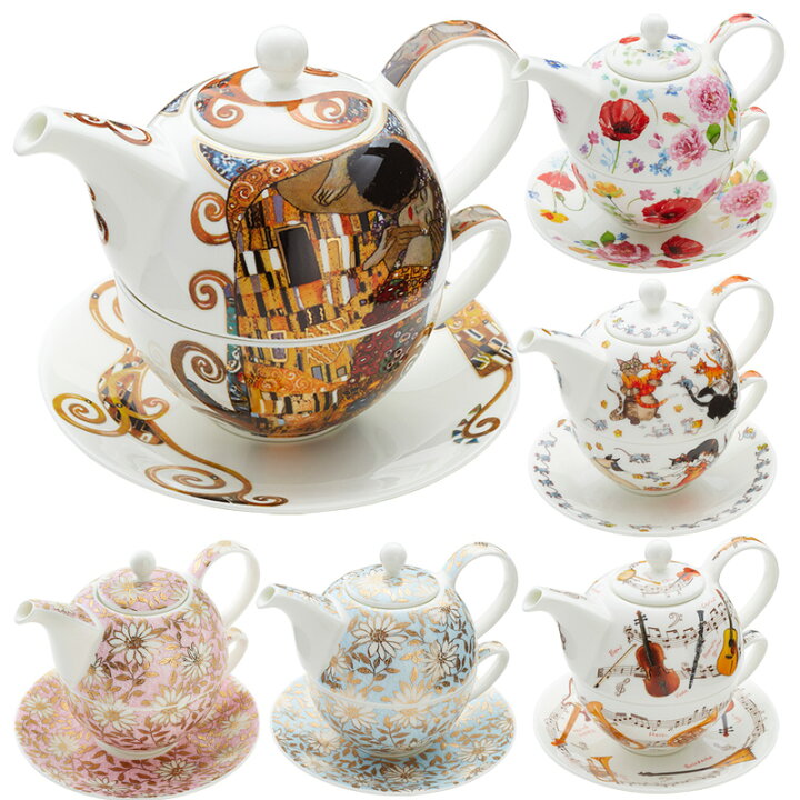楽天市場】Dunoon ダヌーン TEA FOR ONE 500ml / ティーフォーワン 