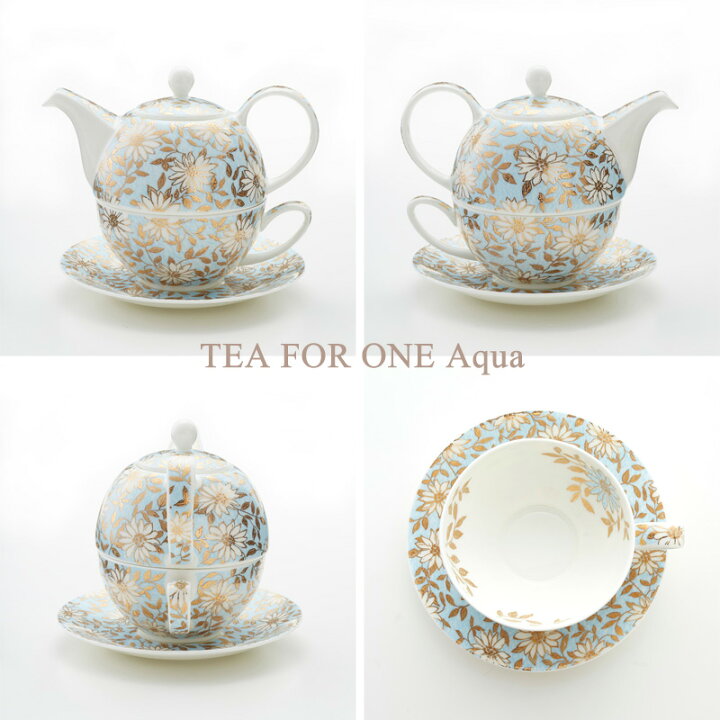 楽天市場】Dunoon ダヌーン TEA FOR ONE 500ml / ティーフォーワン 