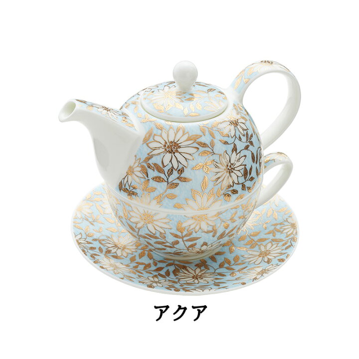 楽天市場】Dunoon ダヌーン TEA FOR ONE 500ml / ティーフォーワン 