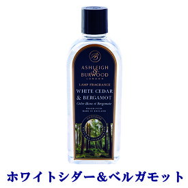 楽天市場 S 香りアップル アロマ お香 美容 コスメ 香水 の通販
