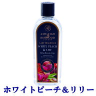 ホワイトピーチ&リリー 500ml アシュレイ&バーウッド アシュレイバーウッド