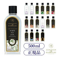 楽天市場】アシュレイ&バーウッド ヨシノウォーターの通販