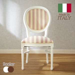 C^A _CjO`FA 49cm/֎q `FA C^AƋ Ƌ Ƌ sNXgCv ؎R NVbN AeB[N X^C i