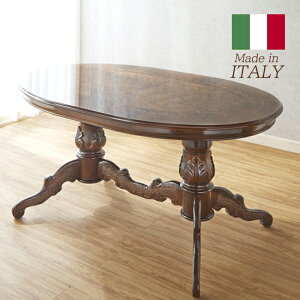 C^A ۛƃ_CjOe[u Or[{[^ 150cm/ C^A AeB[N X^C NVbN VR L Lr CeA AƋ *0182