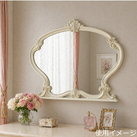 サルタレッリ フローレンス ミラー アイボリー 幅135cm / 輸入家具 白家具 イタリア製 プリンセス 姫系 おしゃれ エレガント アンティーク クラシック saltarelli mobili