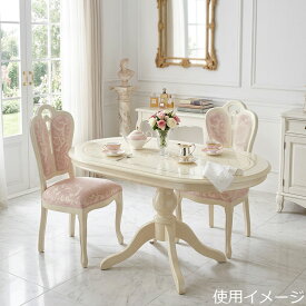 サルタレッリ フローレンス ダイニングテーブル アイボリー 幅145cm / 輸入家具 白家具 イタリア製 プリンセス 姫系 おしゃれ エレガント アンティーク クラシック saltarelli mobili