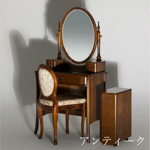 JeB[j hbT[ 74cm /  ϑ hbT[ uE ubN AeB[N fUC fUCi[YƋ Y Ƌ i iH[