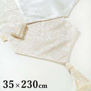 Haruno �n���m �O���C �e�[�u�������i�[ 35x230cm / �W�F�j�t�@�[�e�C���[ �e�[�u���Z���^�[ ����z �C���e���A �G�� ���� ������� �G���K���g �P�n ���r���O �Q�� ���� ��l���� �n���m�O��