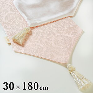 Haruno �n���m �s���N �e�[�u�������i�[ 30x180cm / �W�F�j�t�@�[�e�C���[ �e�[�u���Z���^�[ ����z �C���e���A �G�� ���� ������� �G���K���g �P�n ���r���O �Q�� ���� ��l���� �n���m�s��