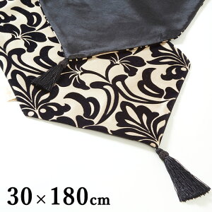 Yorke [N e[ui[ 30x180cm / WFjt@[eC[ e[uZ^[ z CeA G   GKg Pn rO Q  l WFjt@[ Jennife