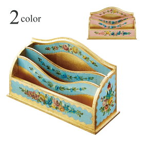 レターケース おしゃれ 小物入れ 収納 アンティーク 風 花 上品 木製 イタリア製 ゴールド ピンク ブルー