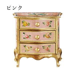 小物入れ おしゃれ 収納 アンティーク 風 花 上品 木製 イタリア製 ミニチュア チェスト ゴールド ピンク ブルー