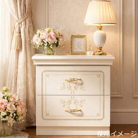 サルタレッリ フローレンス 2段ナイトスタンド (2段チェスト) アイボリー 幅54cm / タンス 収納 寝室 輸入家具 白家具 イタリア製 プリンセス 姫系 エレガント アンティーク クラシック saltarelli mobili