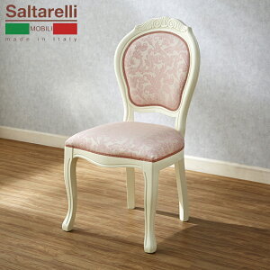 T^b A}tB _CjO`FA zsN AC{[ 48cm / AƋ Ƌ C^A vZX Pn  GKg AeB[N NVbN saltarelli mobili