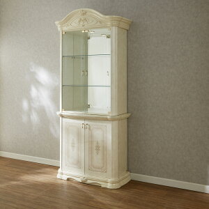 T^b A}tB 2hALrlbg (HI I) AC{[ 97cm / AƋ Ƌ C^A vZX Pn  GKg AeB[N NVbN saltarelli mobili