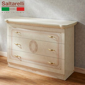 サルタレッリ アマルフィ シングルドレッサー (3段 チェスト) アイボリー 幅121cm / 輸入家具 白家具 イタリア製 プリンセス 姫系 おしゃれ エレガント アンティーク クラシック saltarelli mobili