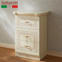 楽天市場】サルタレッリ アマルフィ（タンス・チェスト｜収納家具 