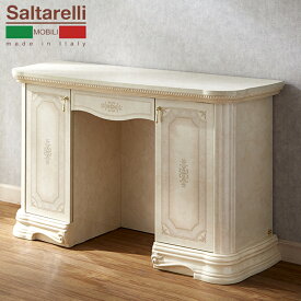 サルタレッリ アマルフィ ドレッサー アイボリー 幅120cm / 輸入家具 白家具 イタリア製 プリンセス 姫系 おしゃれ エレガント アンティーク クラシック saltarelli mobili