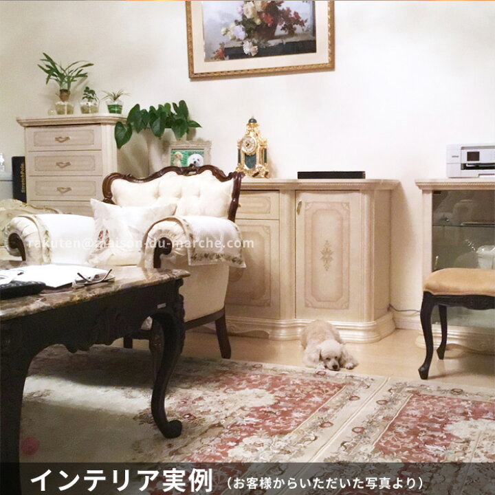 楽天市場】サルタレッリ アマルフィ 7段 チェスト アイボリー 幅78cm 