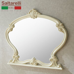 サルタレッリ フローレンス ミラー アイボリー 幅135cm / 輸入家具 白家具 イタリア製 プリンセス 姫系 おしゃれ エレガント アンティーク クラシック saltarelli mobili